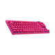 Logitech (G)PRO X TKL/PRO X TKL RAPID Wireless Bluetooth Wired Professional E-sports Game Colorful Backlit Mechanical Keyboard PRO X TKL Pink Three-Mode (Tea Roll)