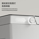 JOMOO wall-mounted smart toilet integrated water tank fully automatic foam shield wall-mounted toilet siphon type A top version automatic flip voice control foam 220mm