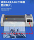
A3 plastic machine lamp tube heating pipe 320 plastic sealing machine A4 plastic sealing machine glue machine accessories quartz tube heating pipe 3895 lamp tube