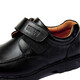 Zapatos de cuero de Snafi Boys 'Spring y Autumn Top Top Studing Whide Masculino Campus Campus de cuero negro zapatos de rendimiento de forma de niños de medio a grande Negro 38