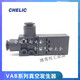 真空发生器VAB0706/0704 VAB1206/1204 VAB1508/1510 VAB-12044