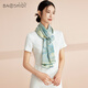 Edelstein Schmetterling Seidenschal für Frauen, Mulberry Silk doppelseitig Schalschals Lehrer Tag Mid-Autumn Festival Geschenk für Mädchen Geburtstag Geschenkbox/Yayun 1