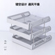 Three-layer hollow voucher storage file holder freely disassembled and assembled three-layer file disk/file frame/file rack horizontal storage rack storage rack office supplies Four layers of metal can be stacked Deli 9209 three-layer file holder (gray)