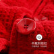 Adore autumn and summer pajamas for women in winter, thickened quilted flannel and velvet coral velvet, warm autumn and winter style, bright red animal year A847616 camellia red L size (weight 110-125 Jin Jin is equal to 0.5 kg)