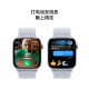 Apple/苹果 Watch Series 10 智能手表GPS款42毫米银色铝金属表壳青云色回环式运动表带MX1L3CH/B