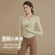 New zipper yoga clothing jacket sports top fitness long-sleeved Pilates training clothing set khaki jacket S S