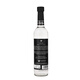 Aurora Bright Gin Wein aus Japan Kumano Sakura Neunzehn Gin Wein 500 ml Single Flasche 500 ml 1 Flasche
