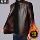 Chaoyunyue HaINing Counter Herbst und Winter plus Samtlederjacke für Männer mittleren Alters und ältere Männer Leder Jacke Winter Herren Kleidung Frühling und Herbstständer Schwarzes Dünnstil S 165/Geeignet für Gewicht (90-110jin [Jin gleich 0,5 kg]))