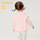Balabala children's clothing baby bottoming shirt baby long-sleeved T-shirt boys and girls 2025 fashion simple and comfortable 208125100203
