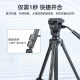 云腾 VCT-880专业大型三脚架单反相机摄像机液压云台摄影直播支架铝合金三角架 云腾880三脚架【送手机夹】