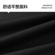 HLA海澜之家短袖正装衬衫男夏季轻商务衫及系列舒适衬衫男