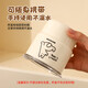 Taza de copa de agua Meichu (MaxCook) con tapa de tapa de acero inoxidable taza de café taza de bebida fría portátil gran capacidad taza de paja 400ml panda cielo azul mcb9712