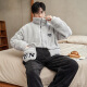 少年情话男士睡衣珊瑚绒秋冬款保暖舒适大码冬天青年休闲家居服套装可外穿 1349N【浅灰+黑色】 L (170) (建议100-135斤)