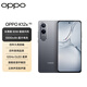 OPPO K12X 8GB+128GB Titanio Ash Subsidio Gobierno de 120 Hz Pantalla OLED recta 80W Flash Cargo 5500mAh Batería grande Snapdragon 5G Teléfono móvil
