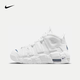 耐克（NIKE）女鞋运动鞋  Air More Uptempo GS青少年皮蓬耐磨中帮复古篮球鞋 DH9719-100 38
