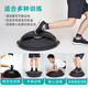 Theratools rehabilitation training wave speed ball semicircular balance ball professional bosu ball foot yoga hemisphere core strength trainer black 47cm small size