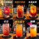 生命之水（Spirytus）原瓶进口伏特加洋酒 威士忌白兰地龙舌兰朗姆酒金酒调酒基酒 调酒基酒组合套装 700mL 6瓶