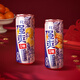 锐澳（RIO）预调 鸡尾酒强爽清爽微醺系列 330ml*12罐 聚会送礼
