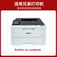 Jingheng HL-L3288CDW Tintenpatronen geeignet für Brother Powder Box 3288CDW Drucker Toner BROTERL3288CDW TONER-Schlagzeugtrommel [große Kapazität mit Chip] Vierfarbige Set [9900 Seiten] insgesamt]