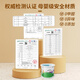 Miaoxinsi bath bucket adult foldable bathtub bath bucket household baby swimming bucket bath bucket bidet bath artifact