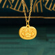 Jin Xiaoxiu Money Flower Pendant Gold 999 Ancient Filigree Pendant 5D Pure Gold Ruyi Blessing Lock Necklace Gift Small Lock Bag 0.5g, Money Flower Pendant + Alloy Chain
