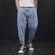 BSTB Plus Fett Plus-Size Weit-Bein-Neun-Punkte-Jeans für die Frühlings- und Herbst-Trendy Fat Man Dick-Bein-Dachhose für Männer und Fall gerade Hosen 9904 Hellblau gerade Hosen 2890-100jin [Jin gleich 0,5 kg]) s