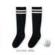Xin Yueqing Children's Socks Calf Socks Spring and Summer Thin White Student Socks Parallel Bar Medium Socks for Boys and Girls Mesh Boneless Cotton Socks Pure White Mesh 2 Pairs M 3-5 Years Old