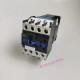 CJX2-25008两常开两常闭25004 12004 12008 95008直流接触器DC24V DC36V CJX2-95004四常开