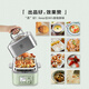 Buydeem electric steamer steamer multi-functional steamer and stew all-in-one double-layer timed heat preservation household large-capacity two-layer baby suitable for automatic fire-free kitchen good thing G5541