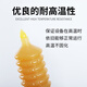 High temperature resistant caterpillar butter universal lithium base grease wholesale car bearing household machinery butter bomb national standard yellow grease 350g * 30 pieces in a box