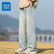 Jeans Jeans de seda de jeans Jeanswest Summer Nuevo pantalones de piernas rectas sueltas de piernas rectas delgadas pantalones casuales lavados de agua de agua azul claro [delgado transpirable] XL tamaño 130-145Jin [Jin iguala 0.5 kg]