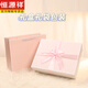 
Hengyuanxiang (HYX) scarf three-piece scarf birthday gift girls gift box set hat gloves warm 2024 new winter pink winter warm set four
