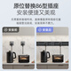 德力西（DELIXI） 开关插座滑动轨道插座免打孔移动明装电力五孔总控开关 银色-60cm轨道+3个五孔