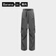 Banana [same style as Wang Yibo] Liangpi 505Cool Air men's new quick-drying paratrooper pants casual sports trousers