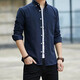 
Long-sleeved shirt men's business white shirt slim fit men's formal workwear free large size professional suit Oxford spinning shirt Oxford spinning gray 2XL Recommended 130-145 Jin [Jin equals 0.5 kg]