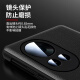 Gullfoss 华为Nova12手机壳Nova12Pro保护套全包玻璃镜面翻盖式皮套防摔防指纹视窗 翻盖视窗皮套休眠-黑色 华为Nova12 活力版
