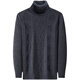 Hengyuanxiang 100 pure wool fleece men's winter double-ply thickened turtleneck sweater men's knitted base wool fleece sweater khaki comfortable and warm XL 175
