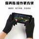 Anti-slip gloves showing five-finger wear-resistant labor gloves riding bike driving men and women sun protection gloves fishing non-stick bait gloves Anti-slip wear-resistant five-finger gloves 2 pairs