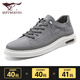 Sieben Wölfe Herrenschuhe Sommer-Leinwandschuhe Herren atmungsaktive Herren-Stoffschuhe Weiche Sohle Sportbrettschuhe Ein Fuß Faule Freizeitschuhe Herrengrau 9446 [atmungsaktiv und geruchssicher] 42 Lederschuhe Größe Größe