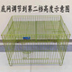 Foldable bold dog cage for sale dog fence exhibition cage running bed exhibition table wire fence nano paint dog cage nano running bed spray paint light pink (with tray) length 88 width 60 total height 65