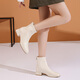 Daphne [intellektuell elegant] kurze Boots Frauen Herbst Mode Boots Frauen französische Nacktstiefel Mode Boots White 36