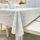 Chuyuan table cloth waterproof, scald, oil-proof, no-wash lace PVC dining table cloth ins student desk cloth Nordic tea table mat 686m powder 100*100cm small square table