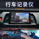 Newton convient à 2007 Génération 13 Classic 15 Toyota Camry Central Controw Affichage de la navigation grand écran Inversion de l'hôte Image Host WiFi Version (1 + 32G) avec effet sonore DSP (auto-installé) Hôte standard (IPS Screen 1280x720)