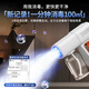 Xiaomi Guoba hypochlorous acid disinfection spray gun alcohol electric blue light nano household ultraviolet handheld spray machine luxury mini green * 2 super atomized ions