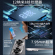 Philips (Philips) S15 Starry Night Black 8+128 GB Smart-Core Smartphone, 100 yuan de respaldo y juego móvil Senior Sesports Larga de pantalla larga de la batería duración de la batería