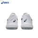 ASICS tennis shoes new men's small German color wear-resistant non-slip sports shoes GEL-GAME FF indoor comprehensive sports shoes 1041A489-101/GameFF 40.5