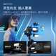Zhi Yun Zhiyun Ai Smart Thogla Up-Up Up-Up-Up-Up-Up-Up-ableplembel Stabilizer Orthogonal Three-stabilization Stable 3600-градусный 360-градусный зеркал с заливкой Light Pro Pro Black