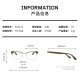 MOLSION陌森眼镜框架肖战同款眉架钛眼镜男女配度数防蓝光MJ6195 B80 银色|透橄榄绿 单镜框