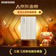 三星（SAMSUNG)T7移动固态硬盘 NVMe读速1050MB/s 手机直连笔记本外接 T7 Shield 月幕白 1TB