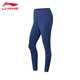 Li-Ning Yoga Pants Women's Spring and Autumn Solid Color Leggings Zhong Chuxi's Same Pilates Elastic Running Training Fitness Sports Pants 52 Sea Salt Blue S